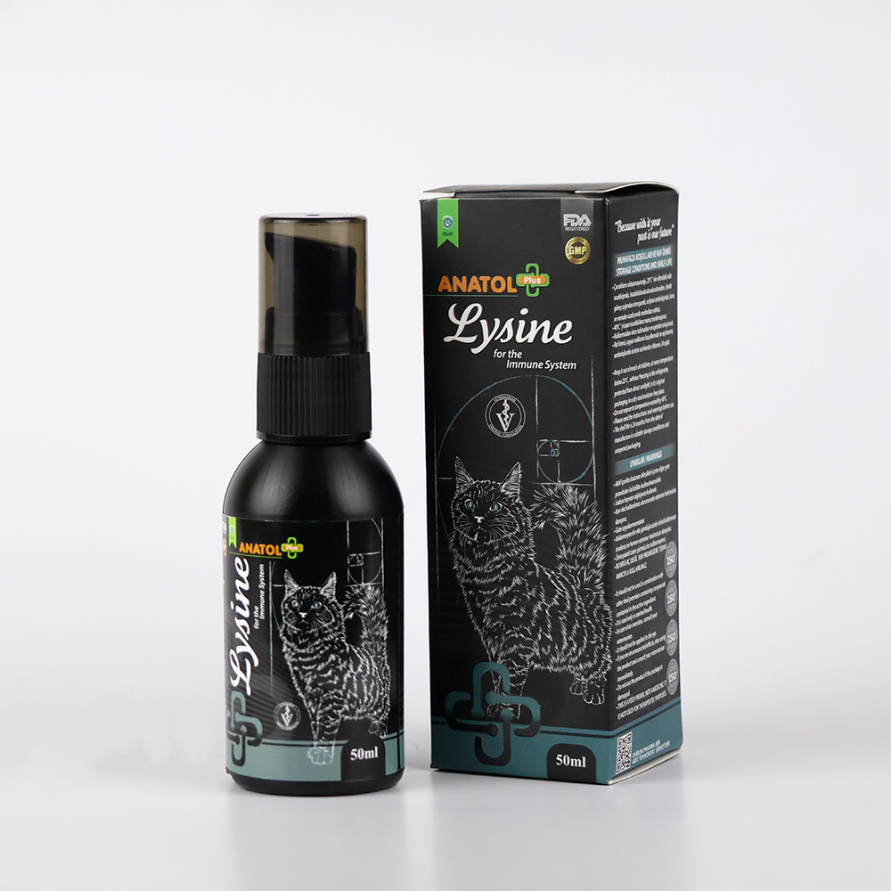 Lysine